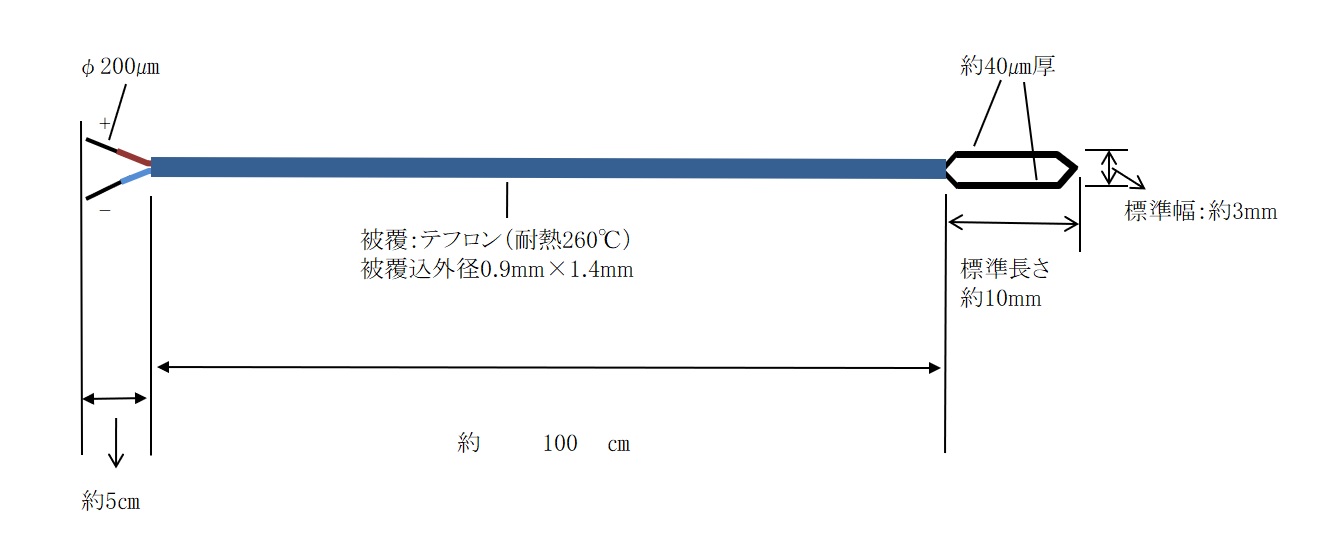 KST-40-200-100