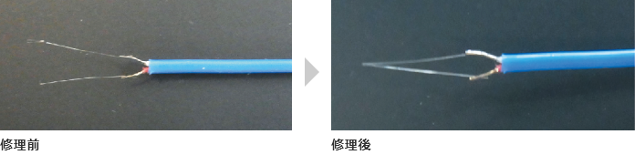熱電対修理