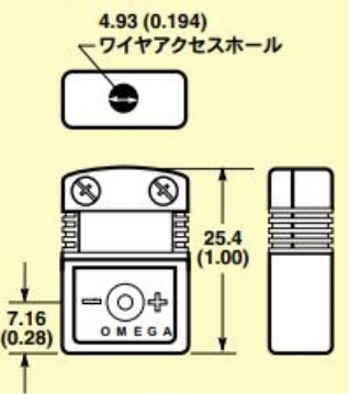 概要図